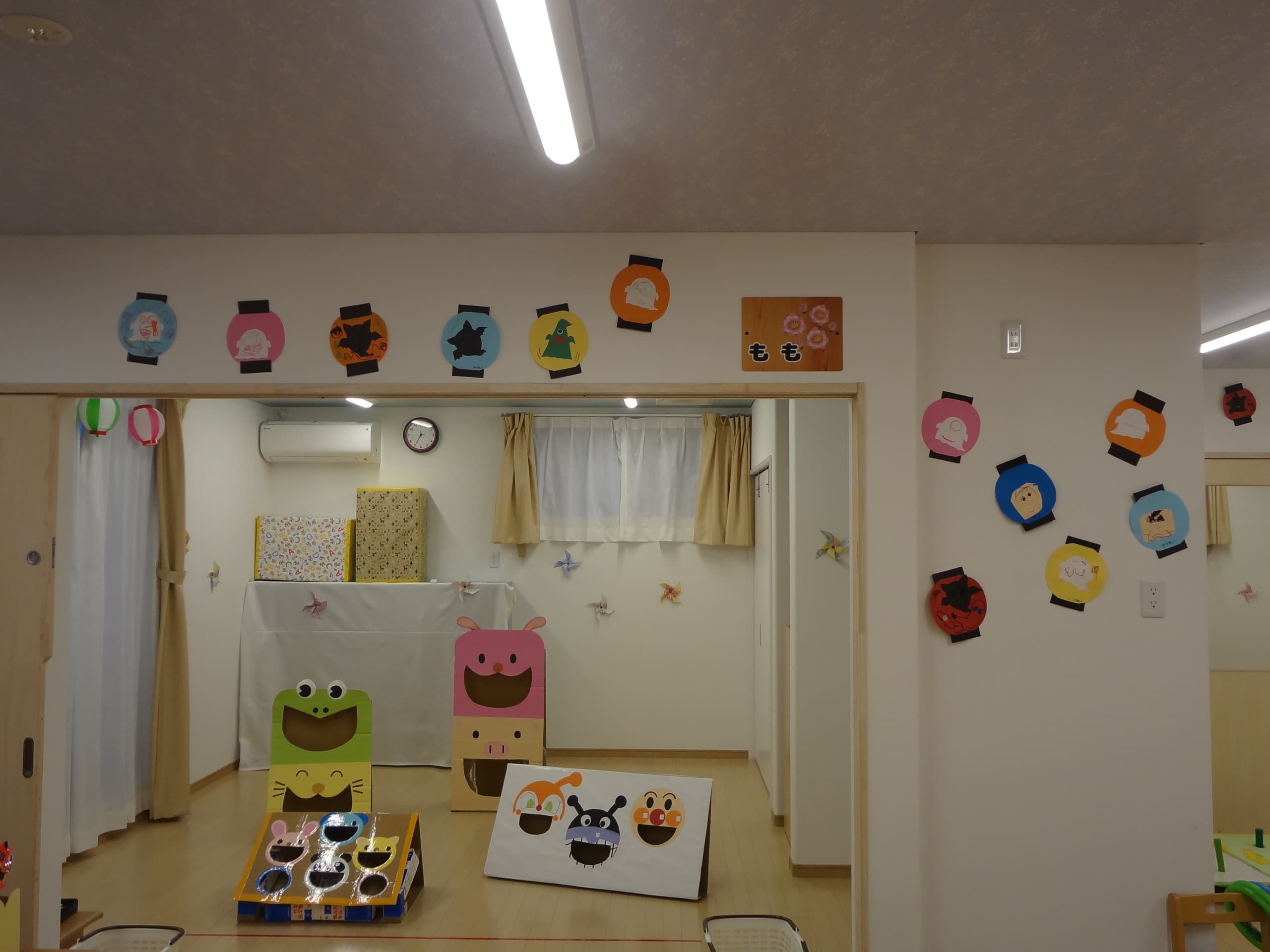 社会福祉法人幸生会