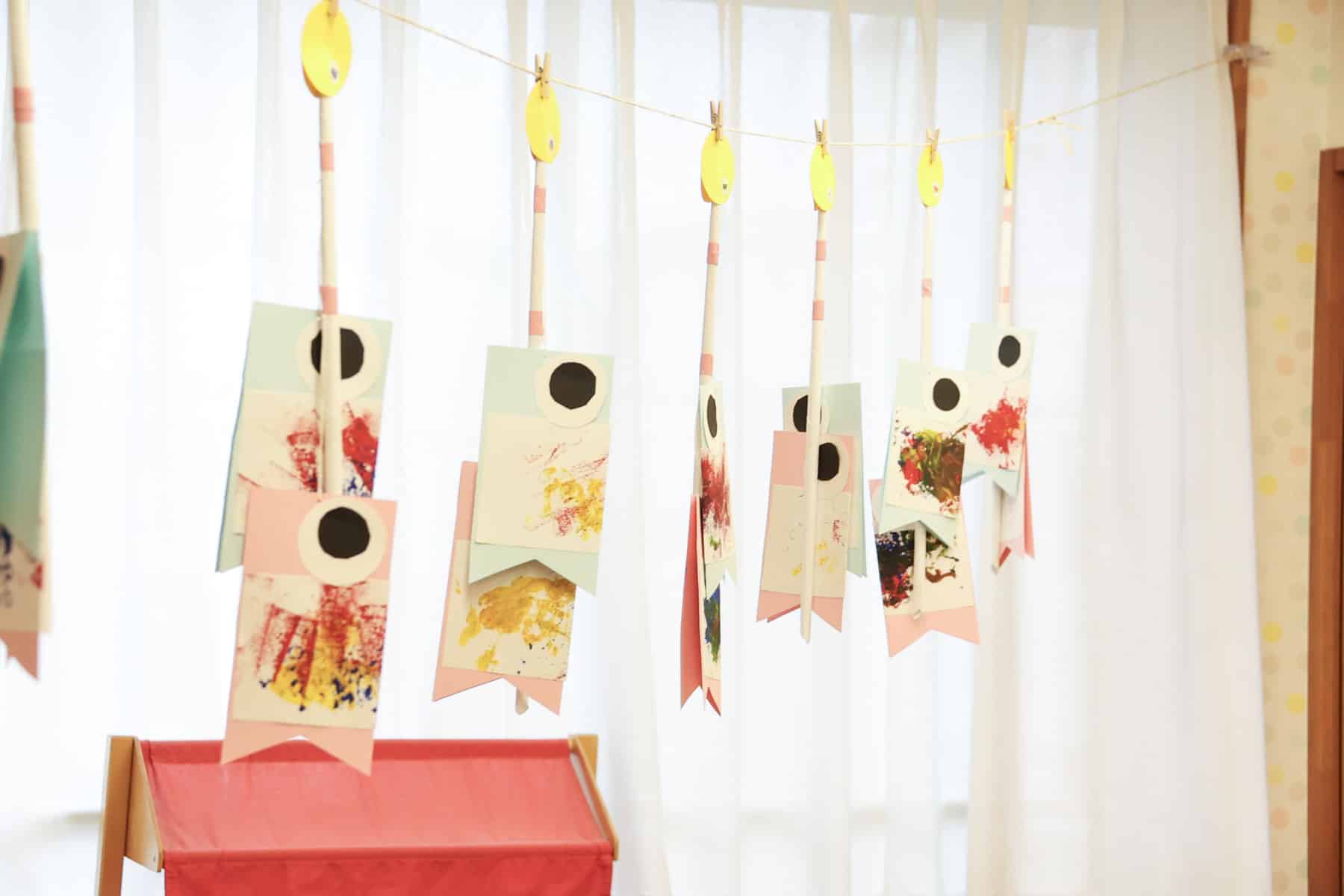 社会福祉法人幸生会